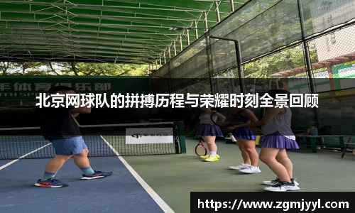365完美体育