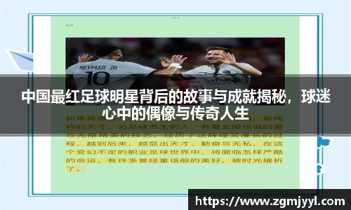 完美体育365官方网站