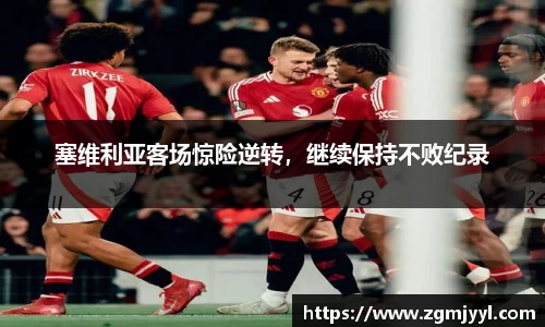 完美体育365官方网站