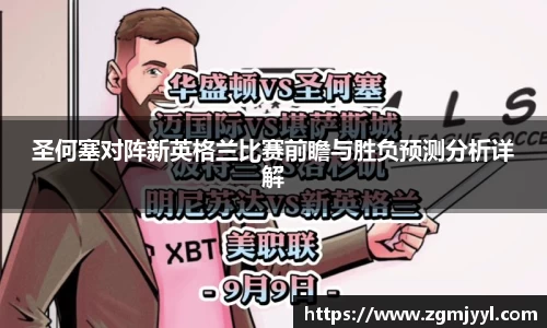 365完美体育